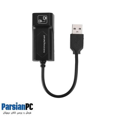 کارت شبکه USB با سیم ویلوت  WELOT USB TO RJ45 LAN 78