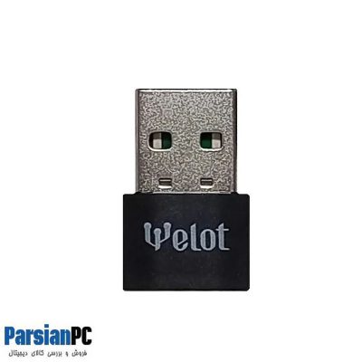 کارت شبکه USB بی سیم ویلوت  WELOT 71  BLACK
