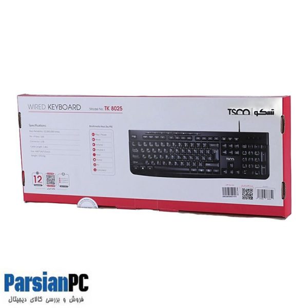 کیبورد باسیم تسکو TSCO KEY BOARD TK8025 BLACK