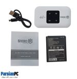 مودم روتر اسفیورد بی سیم  4G LTE ROUTER M720 WIFIBOX - Image 2