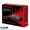 روتر بی سیم مرکوسیس ROUTER MERCUSYS AC12G