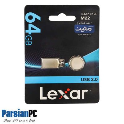 pic-1828637-04fe9ba9-cc93-4e4d-adb2-e21bf539d3f2.jpg فلش لکسار LEXAR FLASH DRIVE M22 USB 2 64 GB