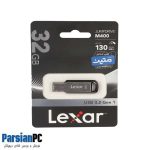 فلش  لکسار LEXAR FLASH DRIVE V400 USB3.2 32 GB - Image 2