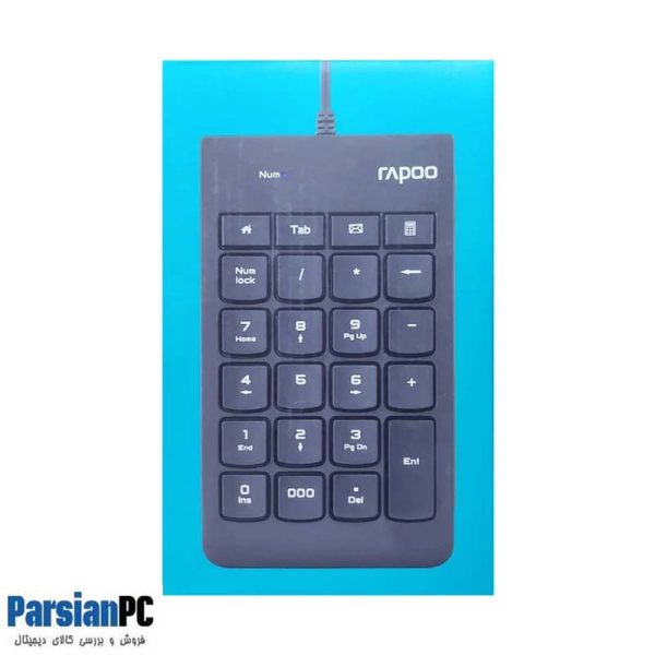 کیبورد با سیم رپو RAPOO K10 NUMERIC KEYPAD  BLACK