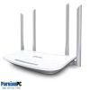 روتر بی سیم تی پی-لینک TL-ARCHERC50 300MBPS