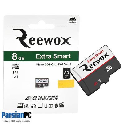 کارت حافظه ریوکس REEWOX EXTRA SMART UHS-I  ظرفیت 8 گیگابایت