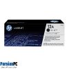 pic-1837725-c29c212a-f7be-499d-a290-8d89fe4a9ba0.jpg کارتریدج طرح اچ پی A12