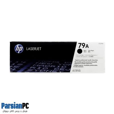 pic-1837726-ad9aa589-8ef8-4cda-9d79-f09c6c949d33.jpg کارتریدج طرح اچ پی A79
