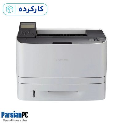 پرینتر تک کاره  کنون CANON  LBP 251dw