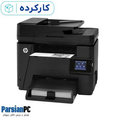 پرینتر چند کاره  اچ پی M225-DNF