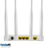 جی اس ام مودم  Neterbit GSM Modem  NW-431F