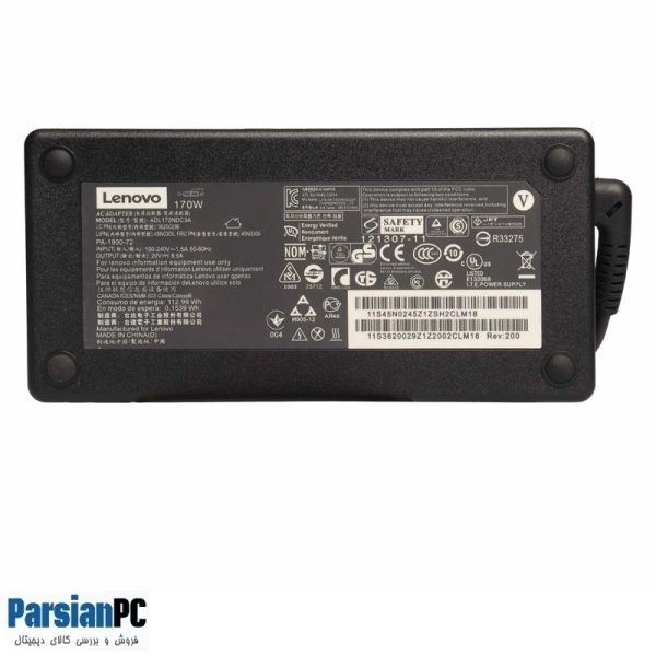 شارژر لپ تاپ LENOVO 20V-8.5A سریو اس بی