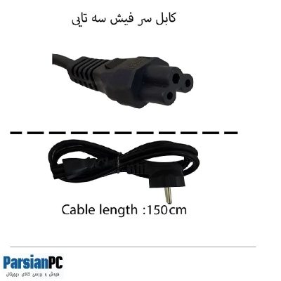 کابل برق شارژر لپ تاپ GIMO  یک و نیم متری