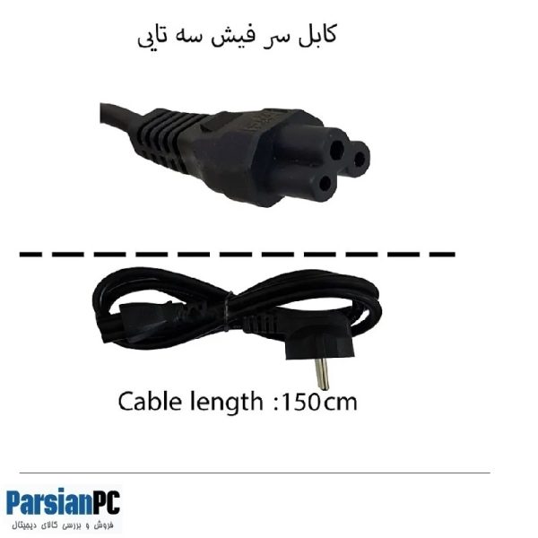 کابل برق شارژر لپ تاپ GIMO  یک و نیم متری