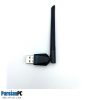 pic-1857163-b9227cec-df0b-40cd-ba56-023022bda667.jpg کارت شبکه USB بی سیم BAYBEL D51