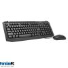 کیبورد و ماوس با سیم تسکو TSCO KEY BOARD & MOUSE TKM8054N BLACK
