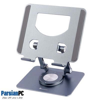 استند لپ تاب  TABLETSTAND COOLCOLD P2028 SILVER