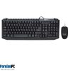 کیبورد و ماوس با سیم تسکو TSCO KEY BOARD & MOUSE TKM8054N BLACK