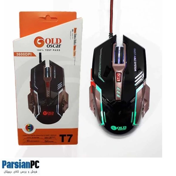 ماوس با سیم گیمینگ اسکار OSCAR T7- BLACK RGB LIGHTS