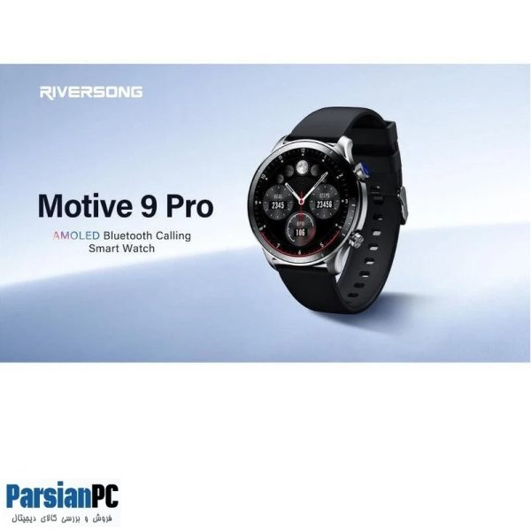 pic-1857809-56ccab59-e024-4dd1-97ca-cff667dd47d2.jpg ساعت هوشمند ریور سانگ RIVERSONG SMARTWATCH MOTIVE 9 PRO SW901 ROSE GOLD