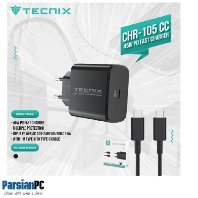 شارژر گوشی 45W PD CHR-105-CC همراه کابل تایپ سی