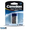 باتری کتابی کملیون 9 ولت  CAMELION SUPER HEAVY 6F22-BP1B