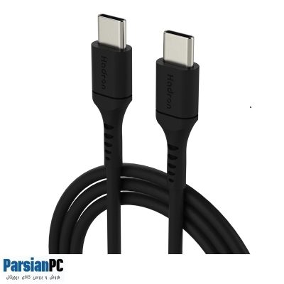 کابل شارژ و انتقال اطلاعات HADRON C-C01 TYPE C TO TYPE C W&B  1M