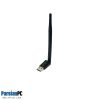 کارت شبکه USB بی سیم  ANOSHAN A22