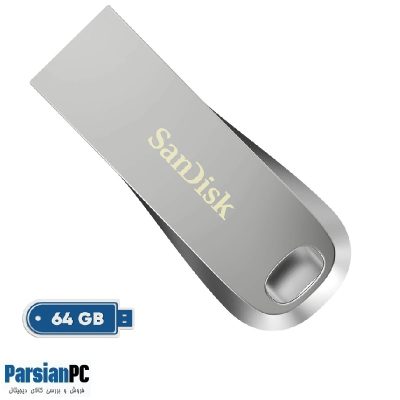 فلش مموری سن دیسک ULTRA  LUXE USB 3.1 FLASH DRIVE 150MB/S ظرفیت 64 گیگابایت