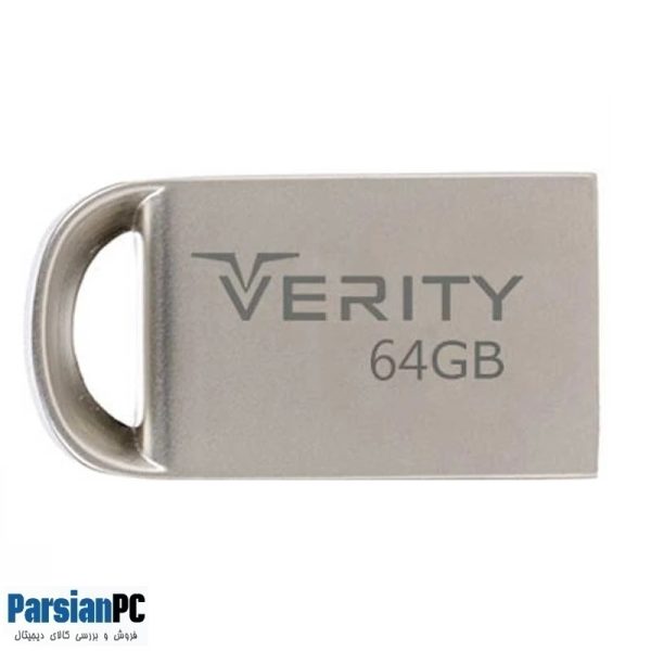 فلش مموری وریتی VETRITY V-811 ظرفیت 64 گیگابایت