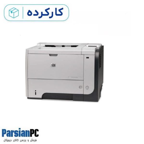 pic-1860862-e93332d8-f7e3-4706-a782-9eeec2254939.jpg پرینتر تک کاره اچ پی HP P13015dn