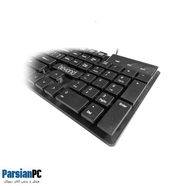 کیبورد با سیم فراسو بایوند  BEYOND  KB-2870  BLACK