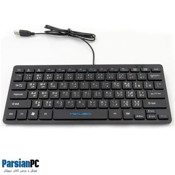 pic-1868544-3e1c10b1-1b50-4b5e-abc3-7dd1821b785d.jpg کیبورد با سیم میکاسو MIKUSO MINI 001 USB KEYBOARD BLACK