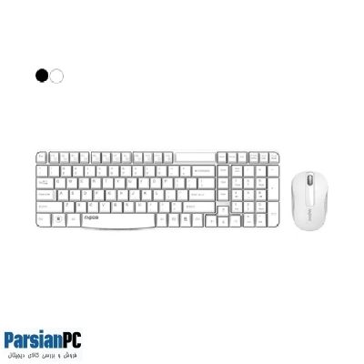 pic-1868567-4ff4b12a-fe52-4d0d-9cf0-a5aa1d50977e.jpg کیبورد و ماوس بی سیم رپو RAPOO X1800S KEYBOARD&MOUSE WIRELESS WHITE