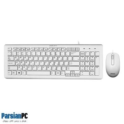 کیبورد و ماوس با سیم ام اس ای  MSI  WIRED  KEYBOARD&MOUSE   WHITE