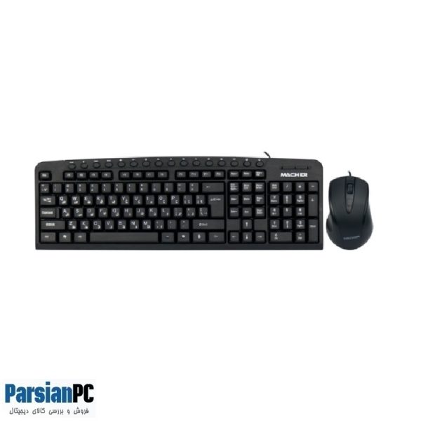 pic-1868592-918a6784-50de-4119-ad44-a2d660b8e933.jpg کیبورد و ماوس با سیم مچر MACHER MR-355 KEYBOARD & MOUSE BLACK